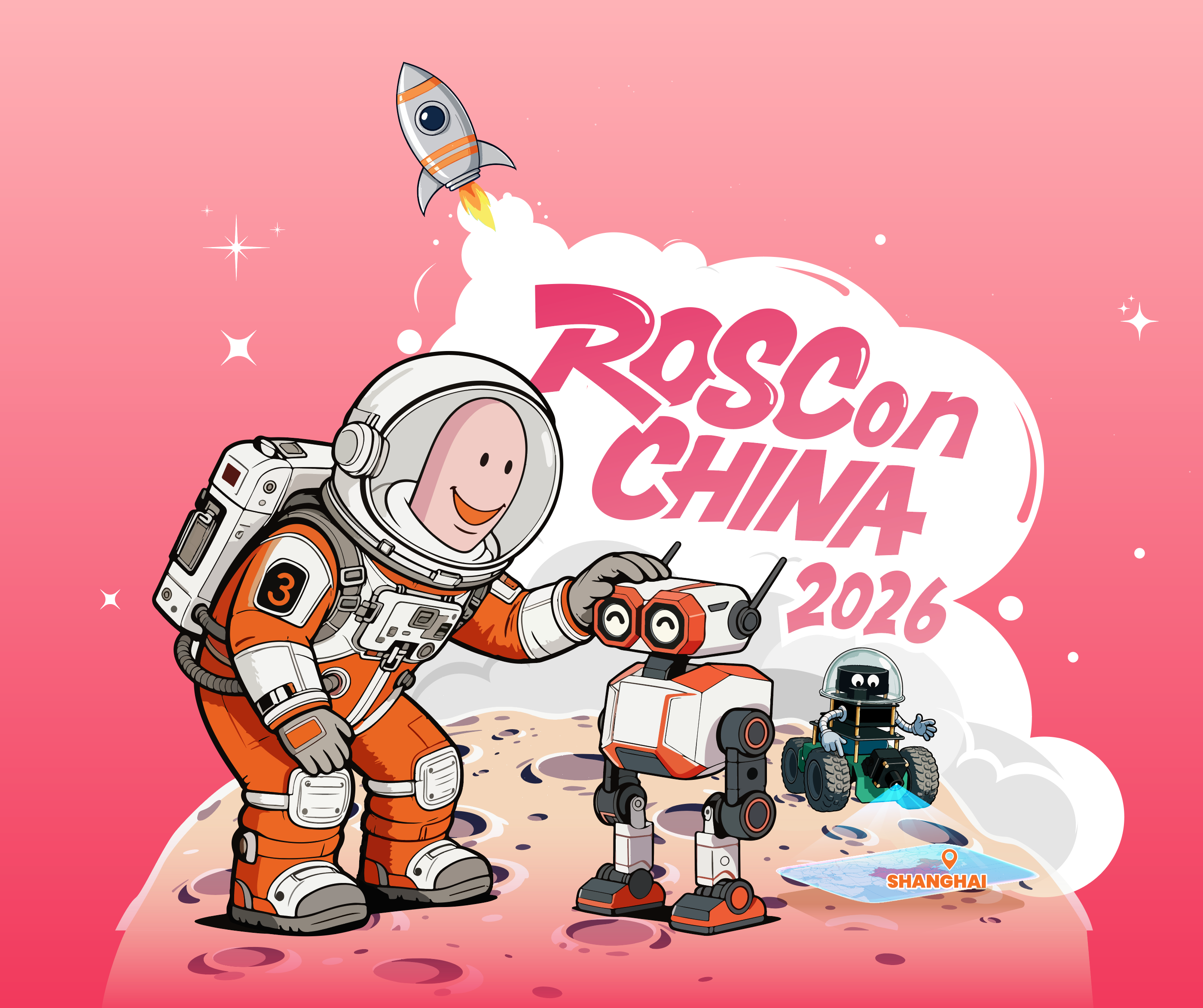 ROSCon China 2026 astronaut and robots main visual