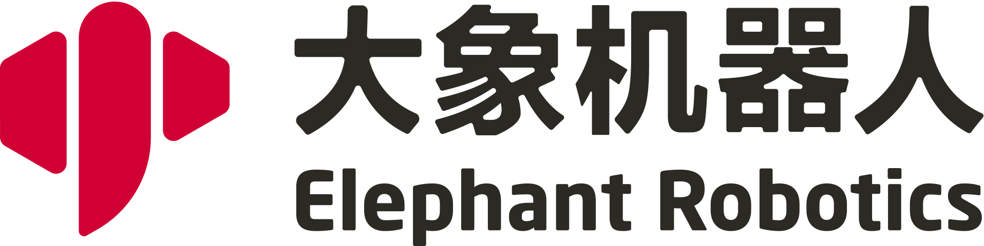 大象机器人 Elephant Robotics