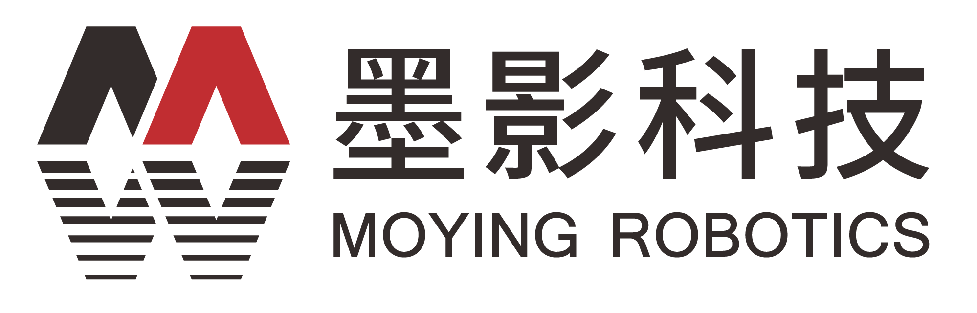 墨影科技 MOYING ROBOTICS